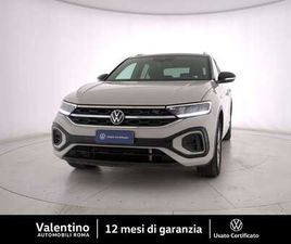 VOLKSWAGEN T-ROC 1.5 TSI DSG R-LINE