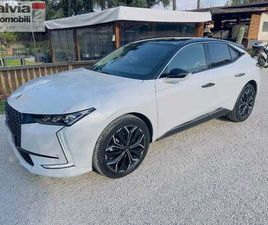 BLUEHDI 130 AUTOMATICO ETOILLE ALCANTARA 12MESI DI GARANZIA -PROMO FINANZIAMENTO- PRONTA CONSEGNA