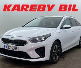 SW PLUG-IN HYBRID DCT DRAGKROK BACKKAMERA NAVI