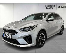 SPORTSWAGON PLUG-IN HYBRID SW PHEV ADVANCE PLUS CARPLAY