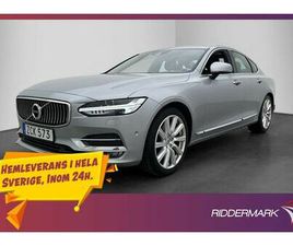 D4 AWD INSCRIPTION TAKLUCKA VOC VÄRM KAMERA SKINN