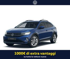 VOLKSWAGEN TAIGO 1.0 TSI 115CV EDITION PLUS