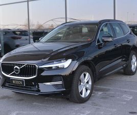 VOLVO XC60 2.0 B4 CORE AUTOMATICO