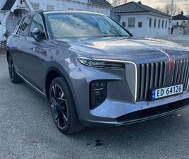 HONGQI E-HS9 PREMIUM