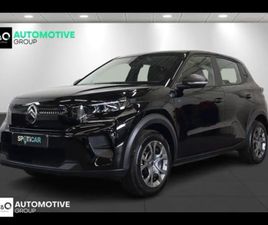 CITROEN C3 YOU ELECTRIC