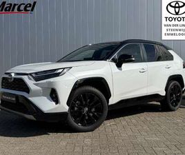 TOYOTA RAV4 2.5 HYBRID AWD BI-TONE PANORAMA TREKHAAK PDC STOEL
