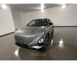 OMODA OMODA 5 1.6 TGDI PREMIUM 7DCT OMODA 5 1.6 TGDI PREMIUM 7DCT