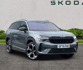SKODA KODIAQ VRS 2.0 TSI VRS 4X4 5DR DSG [7 SEAT]