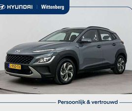 1.6 GDI HEV COMFORT | NAVI VIA APPLE CAR PLAY & AN