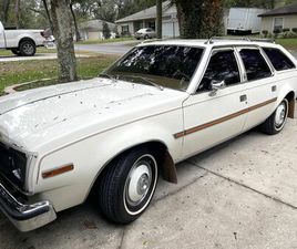AMC CONCORD NO-RESERVE 1978 AMC CONCORD D/L TOURING WAGON