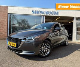 MAZDA 2 SKYACTIV G (KIZOKU, MILD-HYBRID) - 90PK - 360 CAM - KEYLESS - CARPLAY