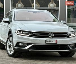 VOLKSWAGEN PASSAT ALLTRACK 2019