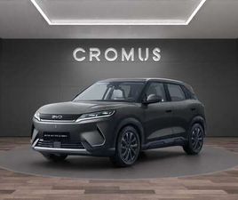 BYD ATTO2 BOOST DMI 212CV SUPER TECH E-CVT PROMO FINANZ.