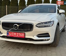 VOLVO S90 2017