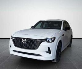 2026 5WGN 3.3L E-SKYACTIV D 249CV 8AT AWD HOMURA P