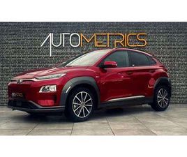 HYUNDAI KAUAI 39 KWH PREMIUM