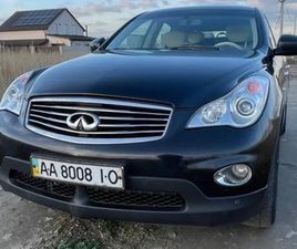 INFINITI EX 35 2008