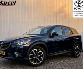 MAZDA CX-5 MAZDA CX-5, 2.0 SKYACTIV-G 165 S 2WD TREKHAAK BOSE PDC DODEHOEK DETECTIE 1800KG TREKLAST