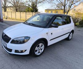 SKODA FABIA MONTE CARLO 1,2 TSI DĘBNO • OLX.PL