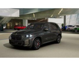 NEW 2026 BMW X5 M60I