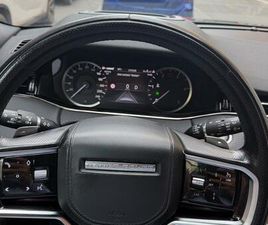 LAND ROVER EVOQUE D165 MILD-HYBRID R-DYNAMI