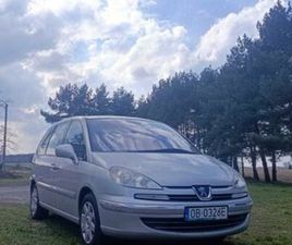 PEUGEOT 807, 2013 ROK 2.0 HDI 7-OSOBOWY GRODKÓW • OLX.PL