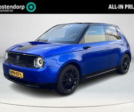 HONDA E ADVANCE 16 FULL OPTION