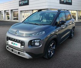 PURETECH 130CH S&S SHINE E6.D EAT6