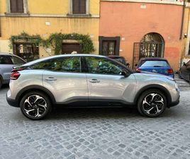 1.2 PURETECH FEEL PACK S&S 130CV