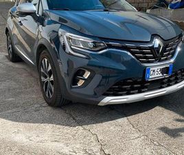 CAPTUR GPL 100