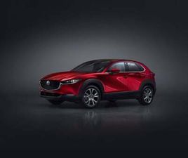 MAZDA CX-30 E-SKYACTIV-G 150 CV M HYBRID HYBRID 2WD HOMURA DEL 2023 USATA A MODENA