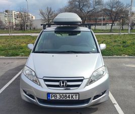 HONDA FR-V