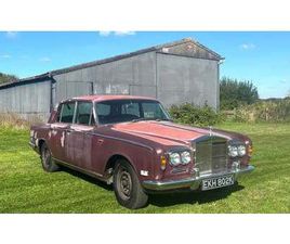 ROLLS ROYCE SILVER SHADOW 1972 ROLLS ROYCE SILVER SHADOW 6.8 - (EX SIR ROBERT MAXWELL) A VENDRE