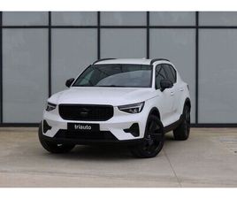 2.0 B3 BLACK EDITION