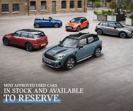 2023 (72) 2.0 COOPER S EXCLUSIVE 5DR AUTO