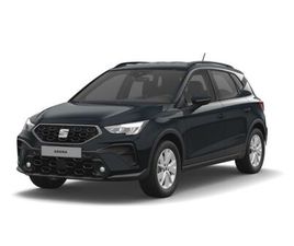 SEAT ARONA FACELIFT STYLE +PARKLENK+KAM+5J. GARANTIE