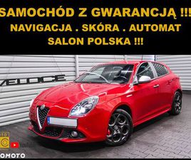 ALFA ROMEO GIULIETTA 1750 TBI VELOCE TCT