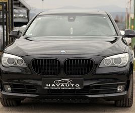 BMW 740 D= LUXURY LINE= FACELIFT= HUD= SOFT CLOSE= MASSAGE