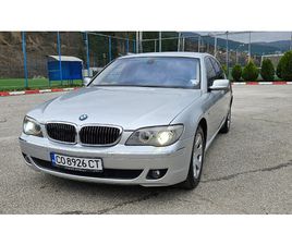 BMW 730 3.0D FACELIFT/AVTOMAT/KOJA/NAVIG