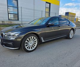 BMW 740 1 СОБСТВЕНИК