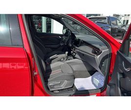 NOVI SKODA KAMIQ 2026.G 1.0 TSI MONTE CARLO 130