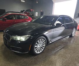 BMW 740 XDRIVE* ХЕДЪП* ПАНОРАМА* ОБДУХВАНЕ*