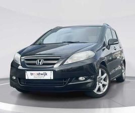 HONDA FR-V 1.8I VOITURE DE STYLE DE VIE 2007 | 71-XB-DV