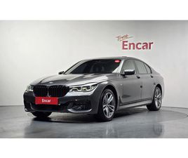 BMW 740 D / XDRIVE / M-PACK / LASER / ФУЛЛ