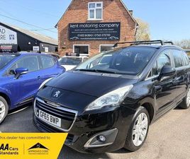 PEUGEOT 5008 BLUE HDI S/S ACTIVE