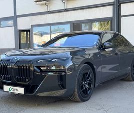 BMW 740 D XDRIVE , ГАРАНЦИЯ 04.2028