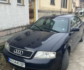 АУДИ А6 ГАЗ ПЕРФЕКТНА ГР. ПЕЩЕРА • OLX.BG