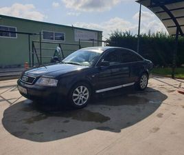AUDI A6 C5 1.8T 150KS. ГР. СОФИЯ ЦЕНТЪР • OLX.BG