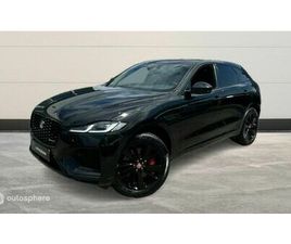 P400E PLUG-IN-HYBRID R-DYNAMIC SE BVA8 AWD