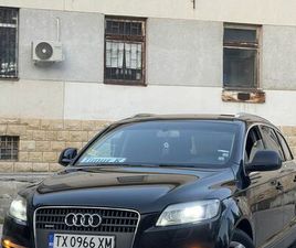 AUDI Q7 AUDI Q7 2007 233 КС ГР. ТЕРВЕЛ • OLX.BG